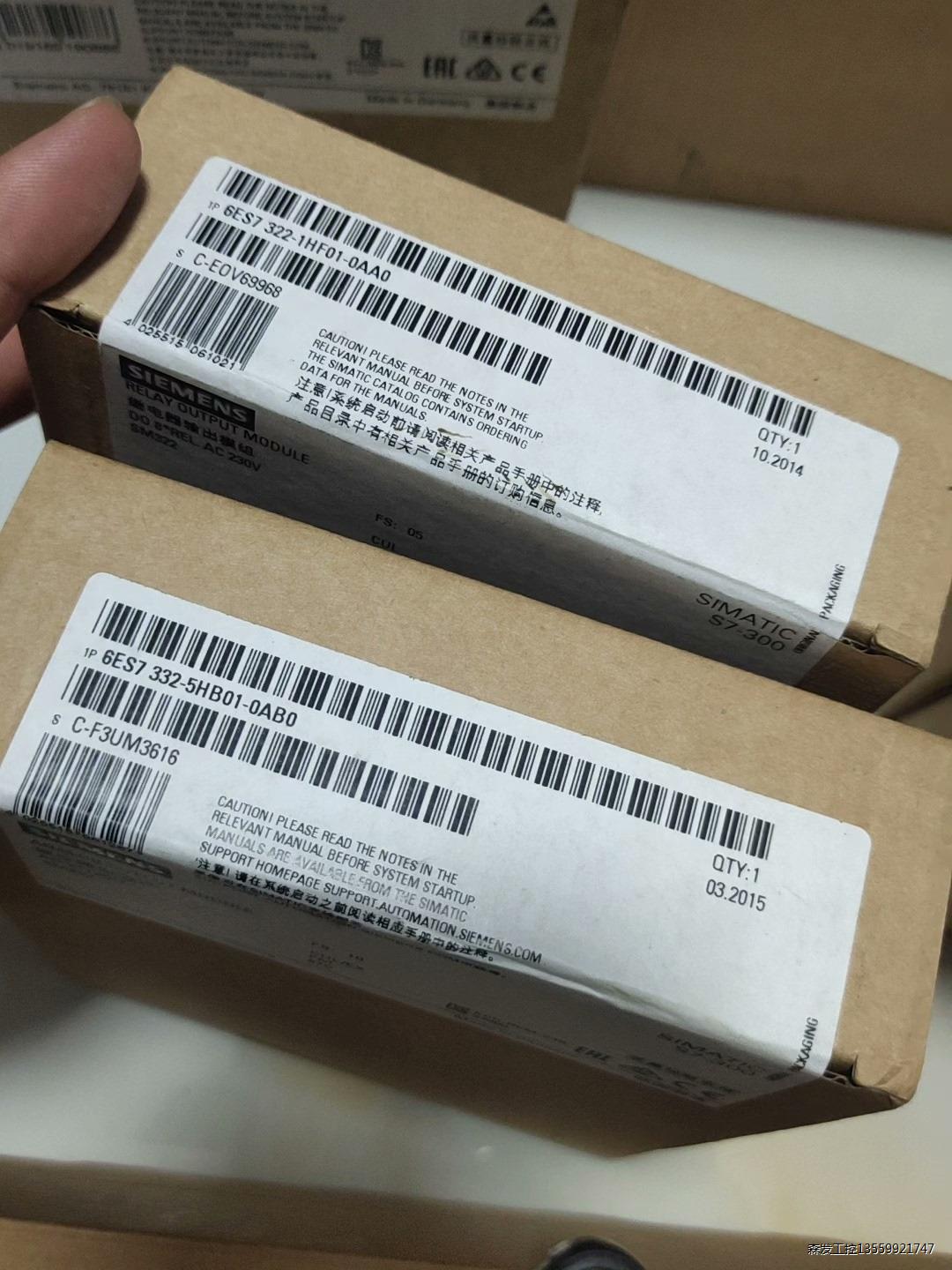 西门子322/331/332,全新未拆正品现货,需要直拍