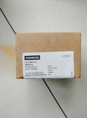 西门子逻辑模块6ED1 052-2MD08-0BA0，实图拍议价商品