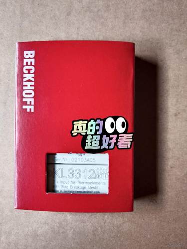 倍福模块KL3312-0010 现货出售，原装正品，顺丰包邮