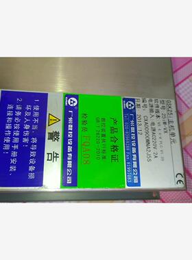 广数数控系统GSK25i GSK  25iM-VX工中心数控