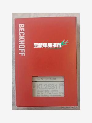 倍福模块 KL2531 原装正品 包装齐全 链接实物拍摄 现
