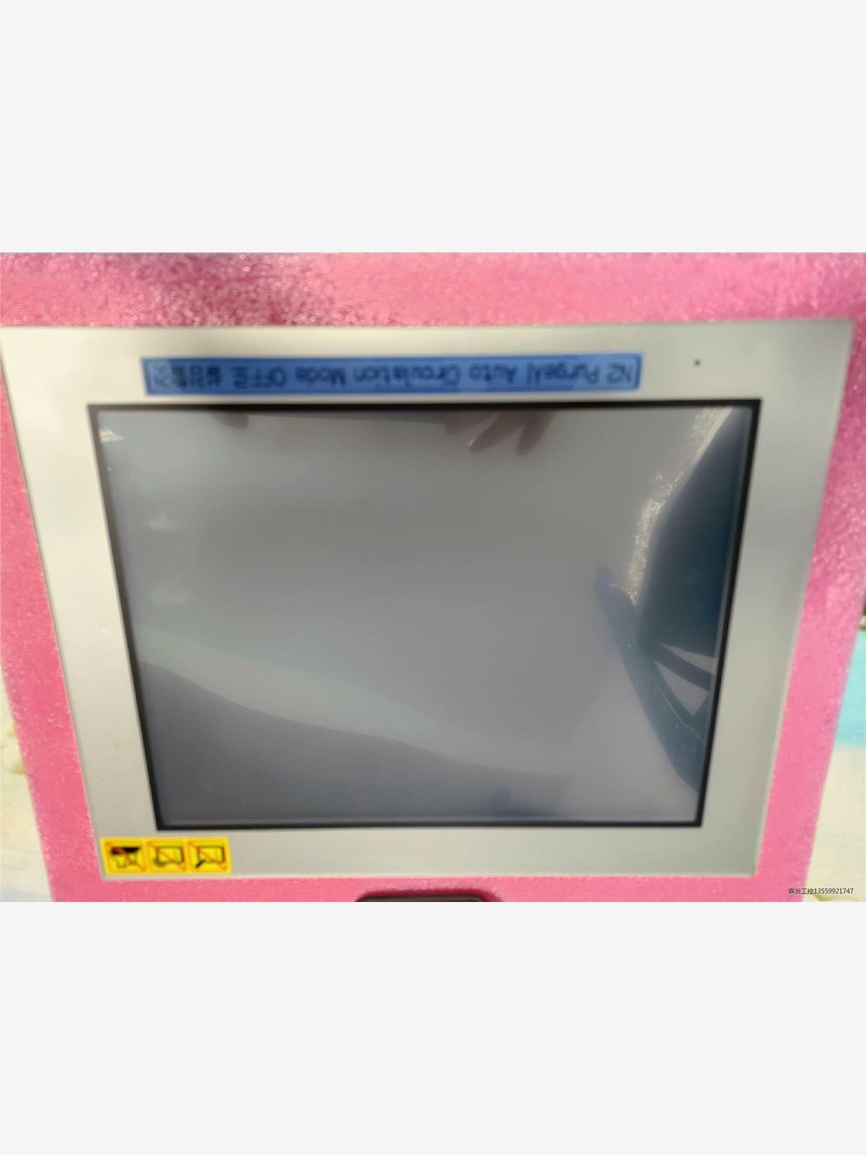 二手拆机，普洛菲斯触摸屏GP-4501TAA  成色漂亮，功