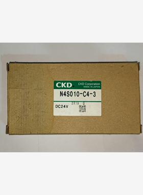 喜开理CKD电磁阀N4S010-C4-3一个,全新内袋未开封议价商品
