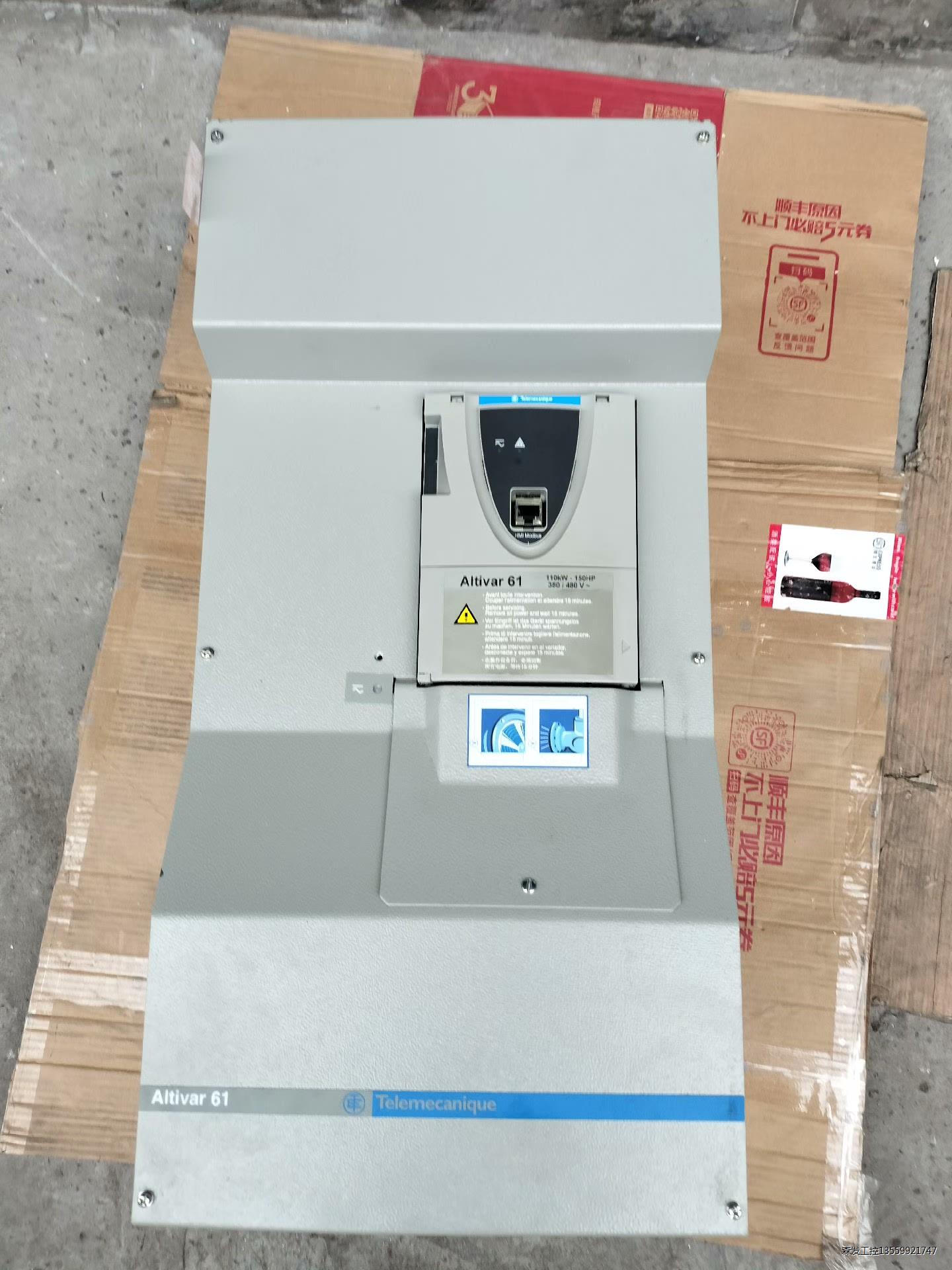 施耐德变频器ATV61HC11N4 110KW 380V，全