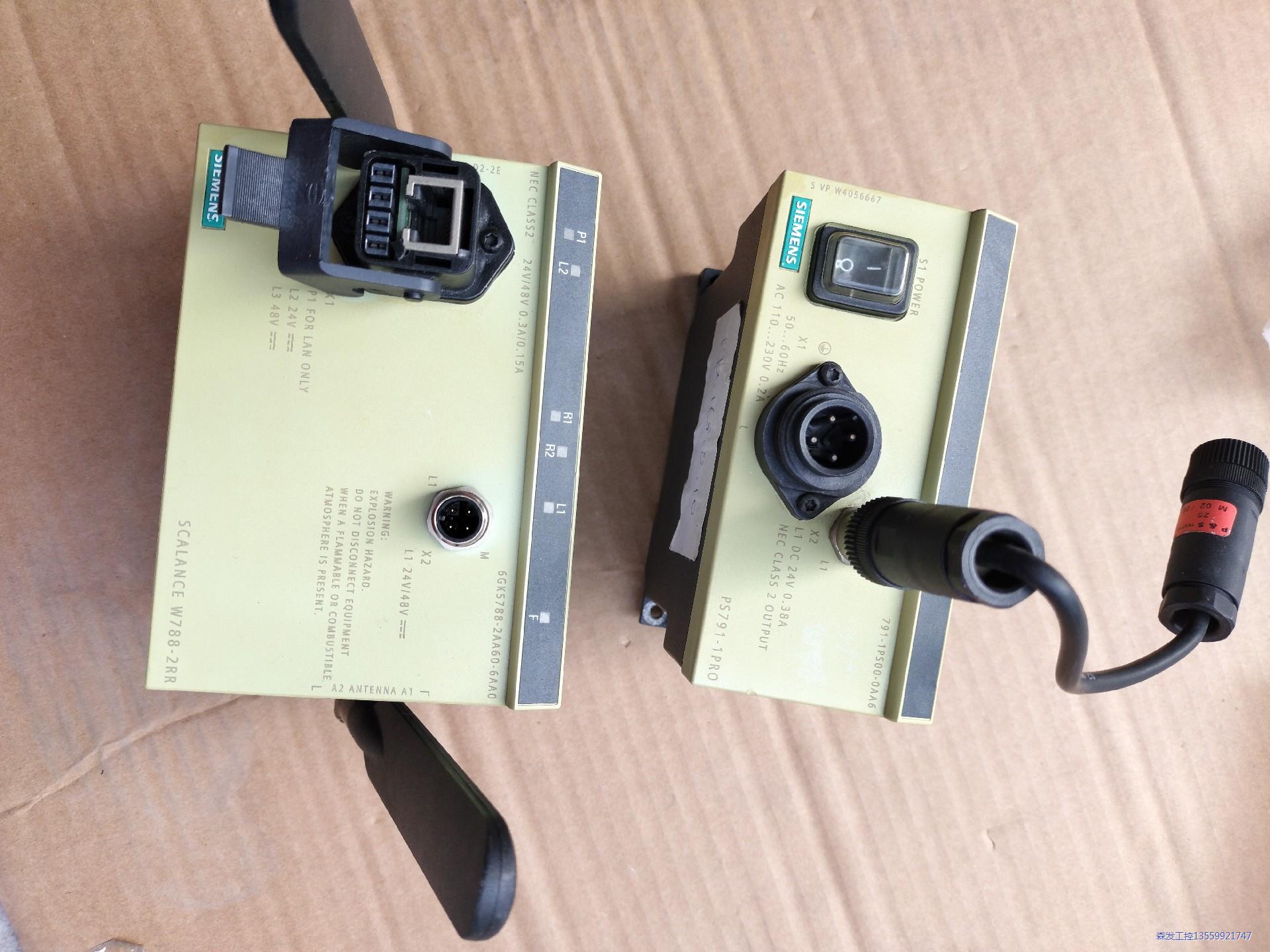 SIEMENS西门子W788-2RR工业无线6GK5788-议价商品