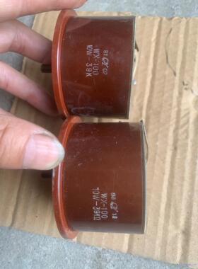 WX-100   10W-39K 一个是10W-68K的 一议价商品