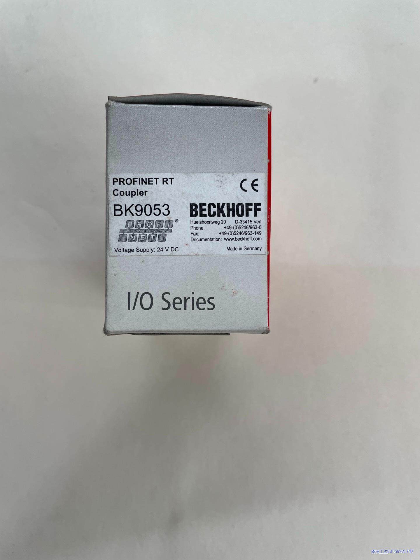 倍福模块，型号BK9053，包全新原装正品，实物图，仅开封议价商品