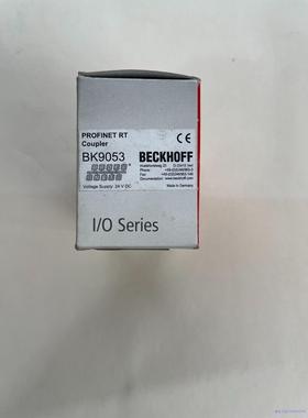 倍福模块，型号BK9053，包全新原装正品，实物图，仅开封议价商品