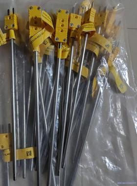 Virtronics select Despatch热电偶议价商品