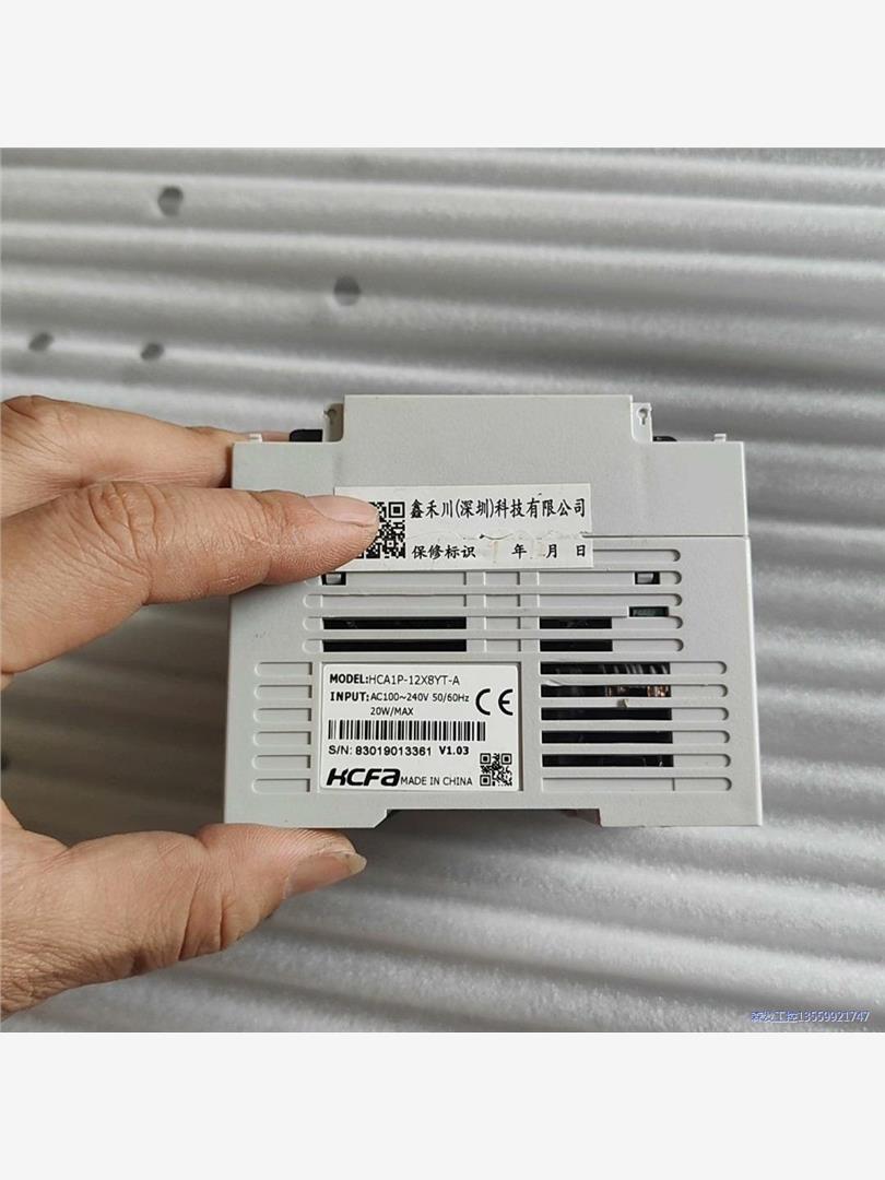 禾川PLC主机HCA1P-12X8YT-A议价商品