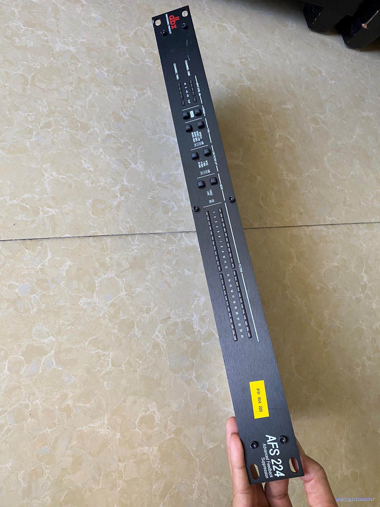 DBX AFS224啸叫反馈抑制器,原装正品,单位货,没有风议价商品