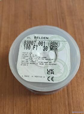 美国百通BELDEN铜镀银补偿导线 83007 001（BR议价商品