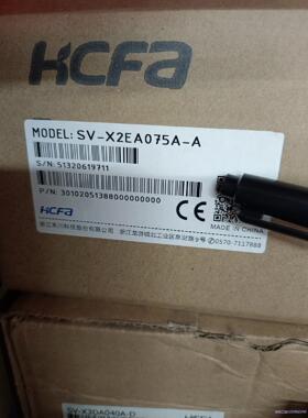 禾川伺服驱动器SV-X2EA075A-A 全新原装正品现货议议价商品