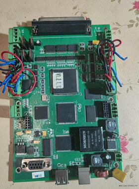 leetro点胶机控制卡，点胶机控制器，滴塑机主板 ，MPC
