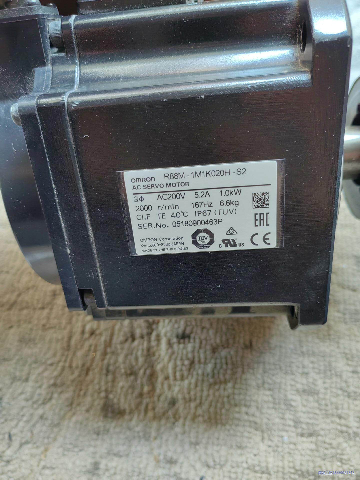 Omron/欧姆龙1KW电机R88M-1M1K020H-S2议价商品