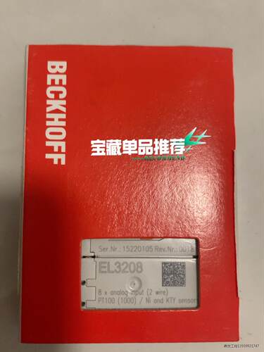 倍福模块 EL3208 原装正品 包装齐全 链接就是实物拍摄