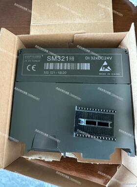 Softlink 深圳欧辰300模块，清仓处理，买到就是赚到议价商品