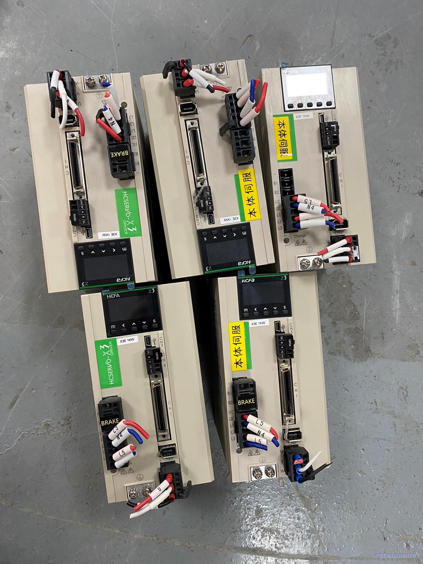 禾川1KW伺服SV-X3EA100A-A SV-X1MM10议价商品