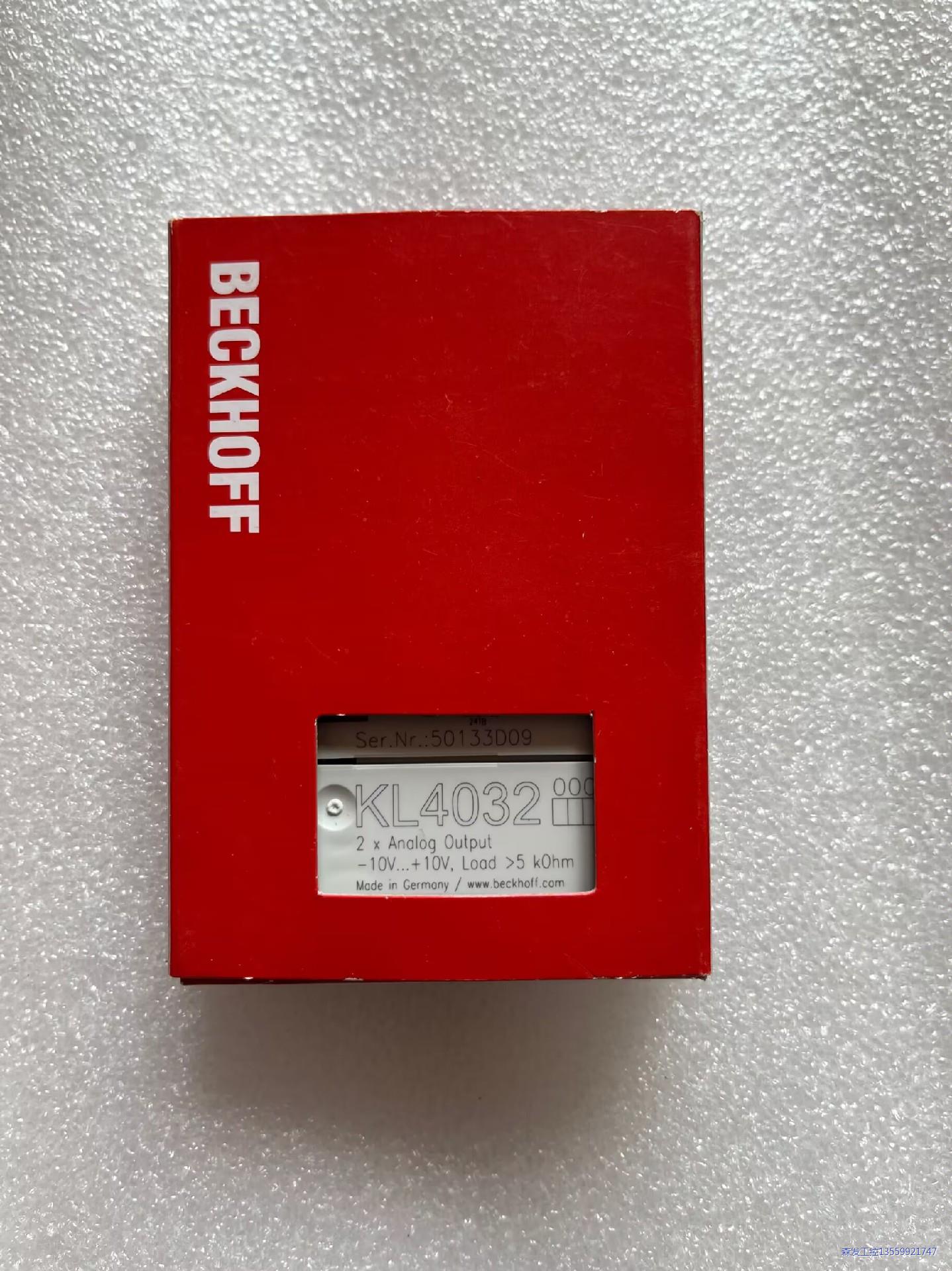 倍福模块KL4032 顺丰包邮 需要的来  议价议价商品