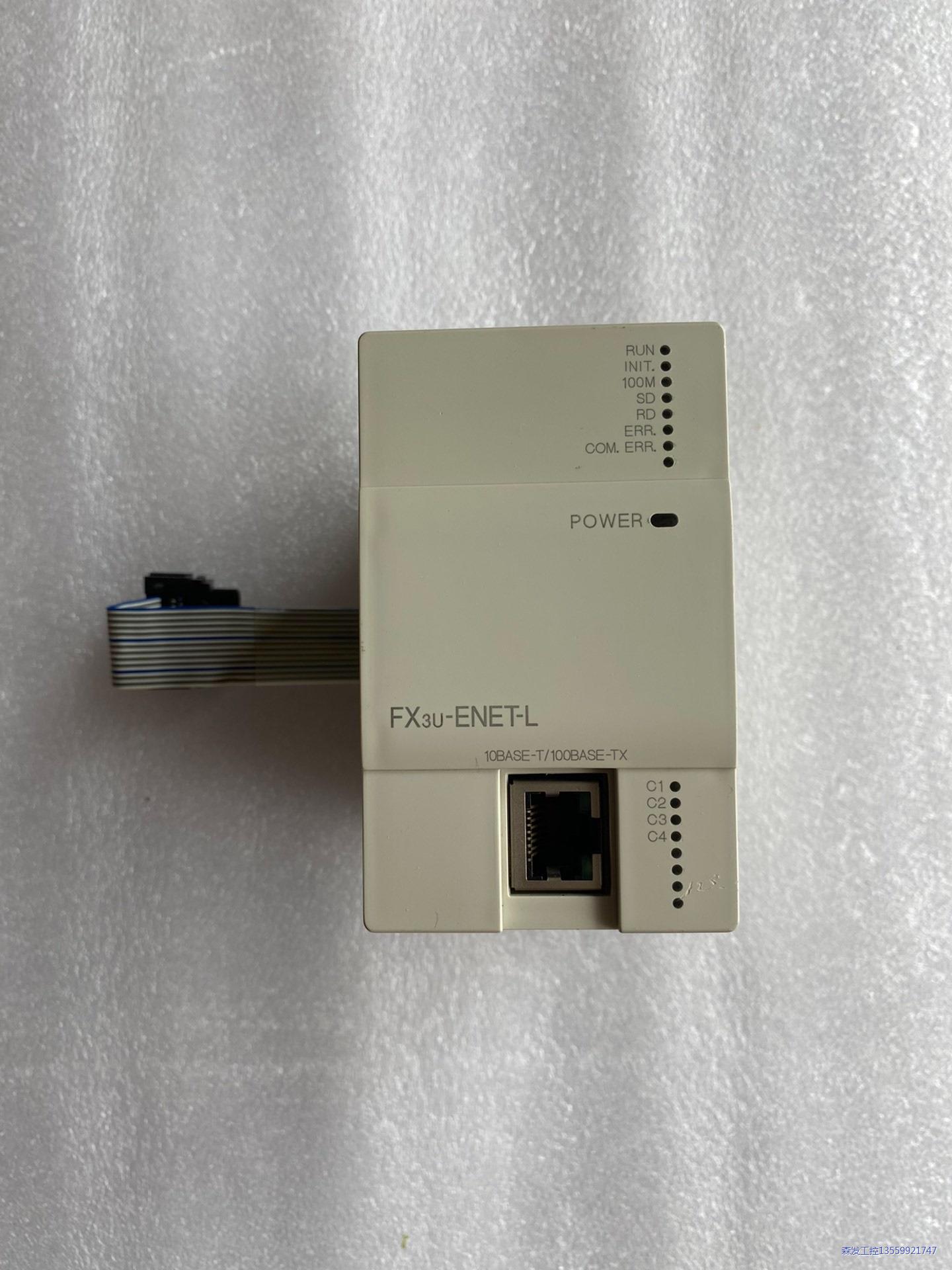 三菱以太网模块，型号：FX3U-ENET-L，实物图拍摄成色议价商品