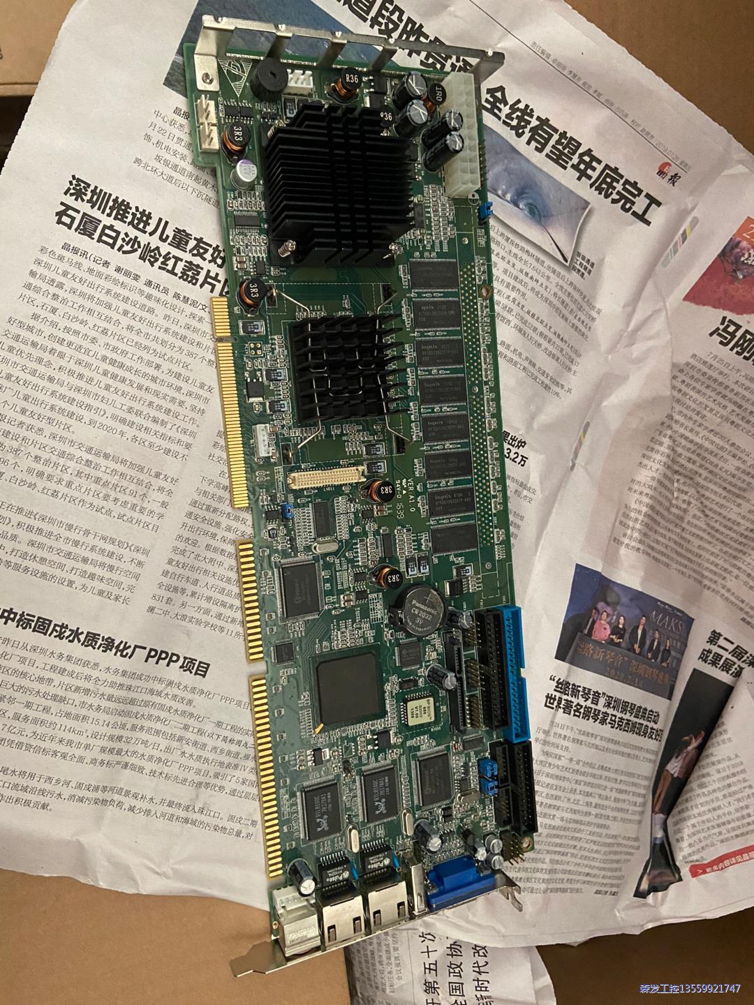 低功耗工控机主板 全长CPU主板 双网口 VER:A1.0议价商品