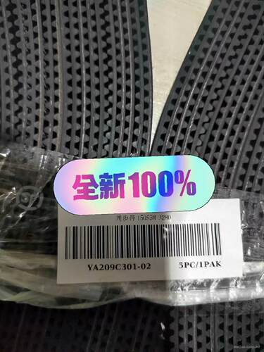 原装三菱电梯门机同步皮带S5M-3280-15传动带150S