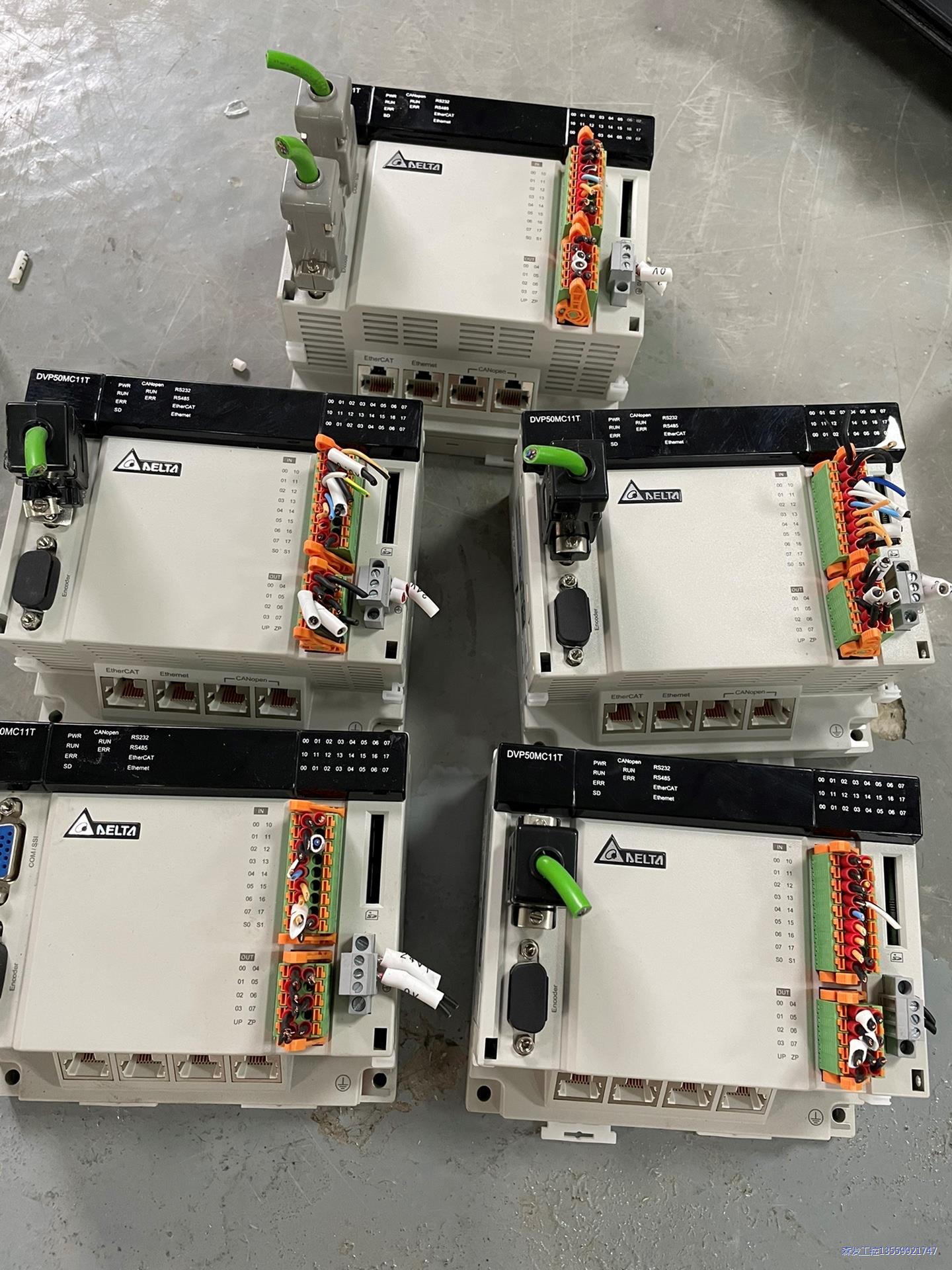 台达PLC DVP15MC11T-06 支持6轴 强大功能议价商品