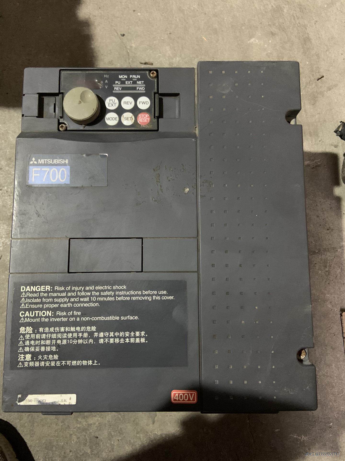 三菱变频器 F740 11KW 简单测试正常 面板有点磕碰