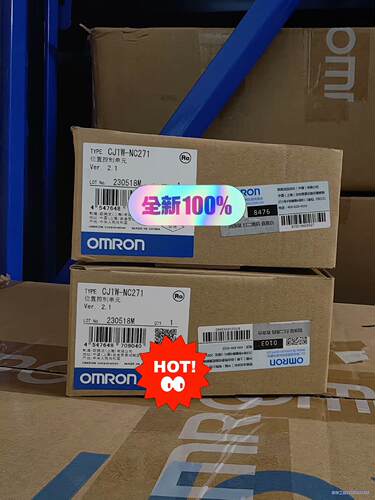 全新PLC  模快 控制器欧姆龙CJ1W-NC271 有现货议价商品