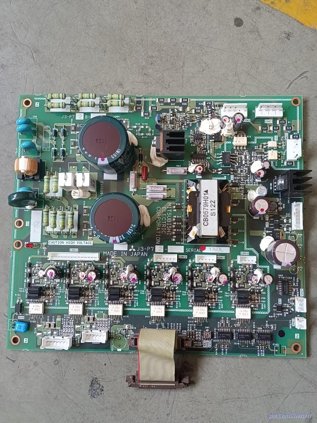 三菱J3变频器驱动板 BC386A576G53 实物拍摄 成议价商品
