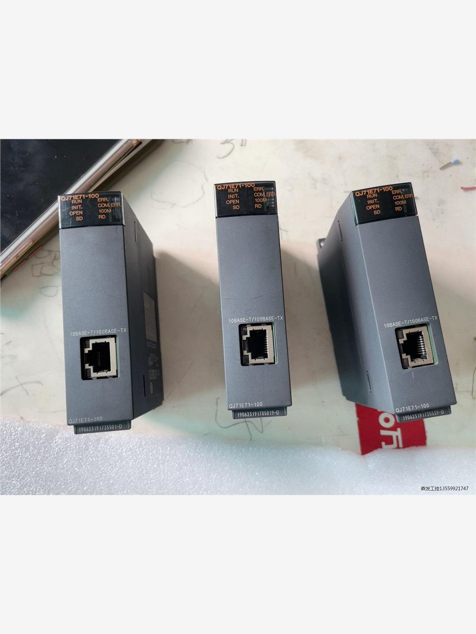 三菱Q系列PLC通信模块QJ71E71-100二手拆机成色好