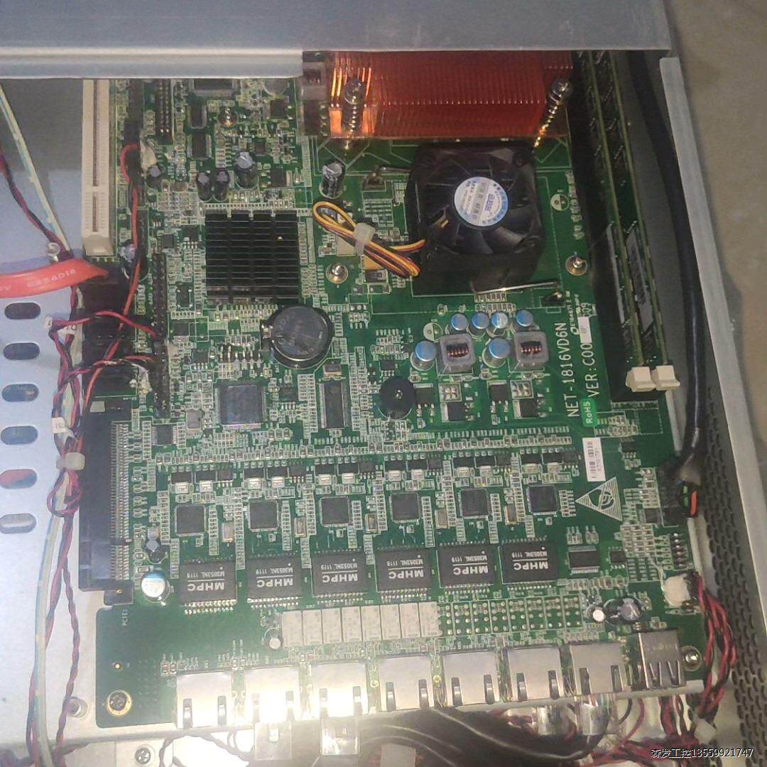 九九新拆机全好NET-1816VD6N,775针CPU d