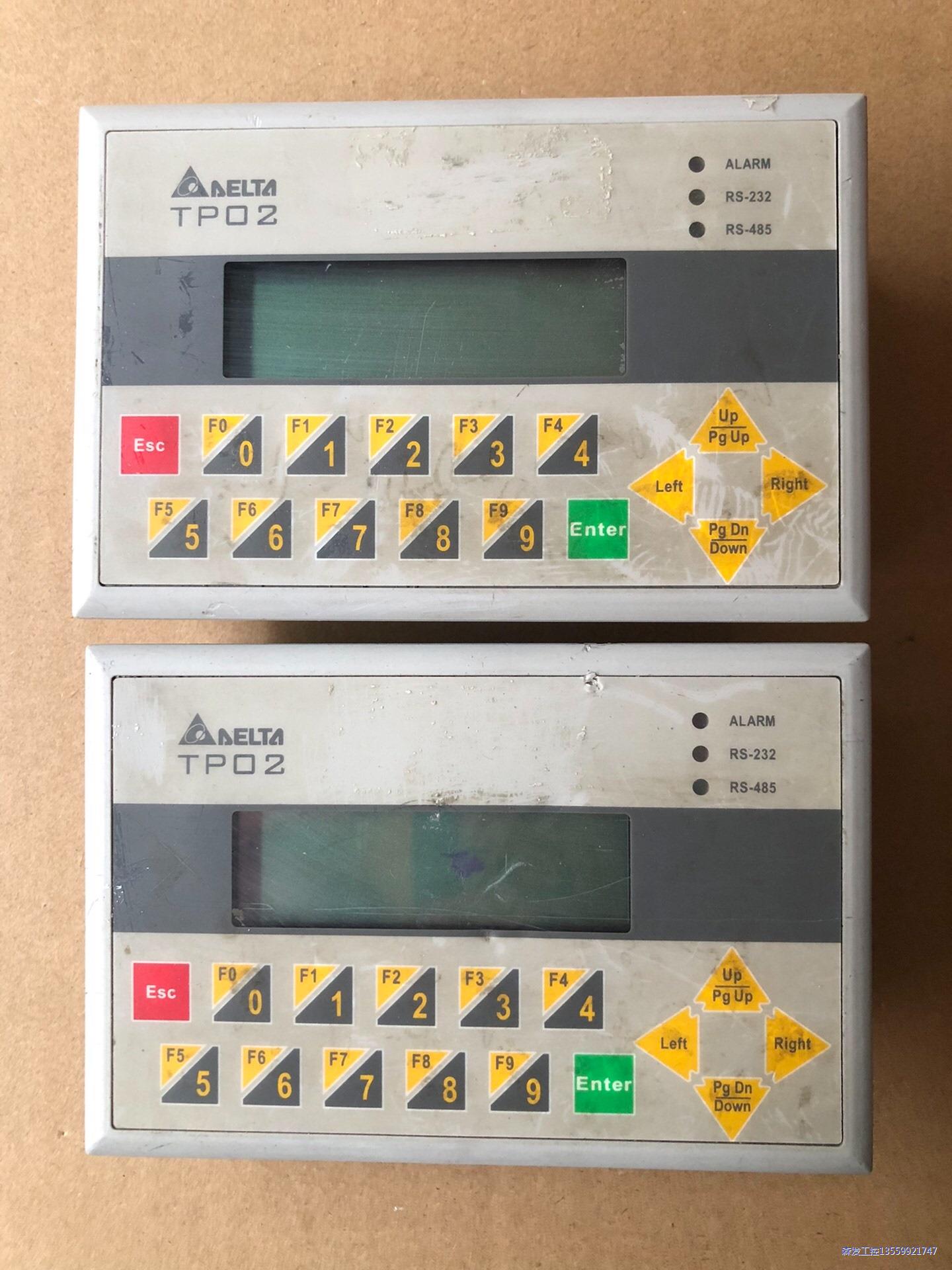 台达文本显示器TP02G-AS1议价商品