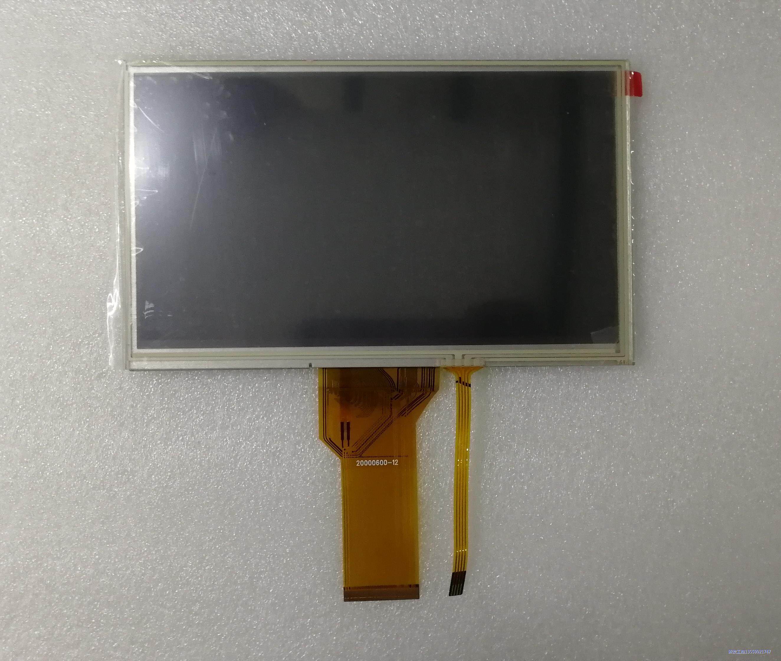 科音korg PA600 PA900 电子合成器 电子琴屏幕议价商品