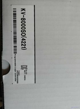KV-8000SO(4221)基恩士，全新原装正品，有需要的议价商品