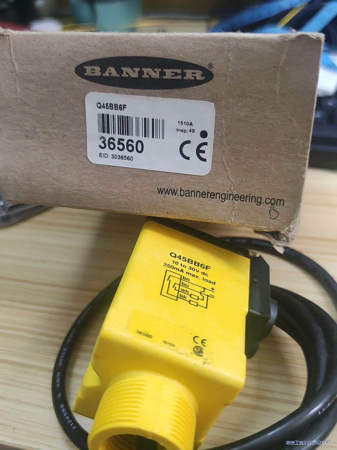 工程剩余美国邦纳传感器Q45BB6F全新原装正品假一罚十单议价商品