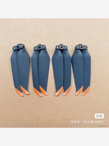 大疆御Air2s桨叶 air2s风扇叶7238F螺旋桨叶 快