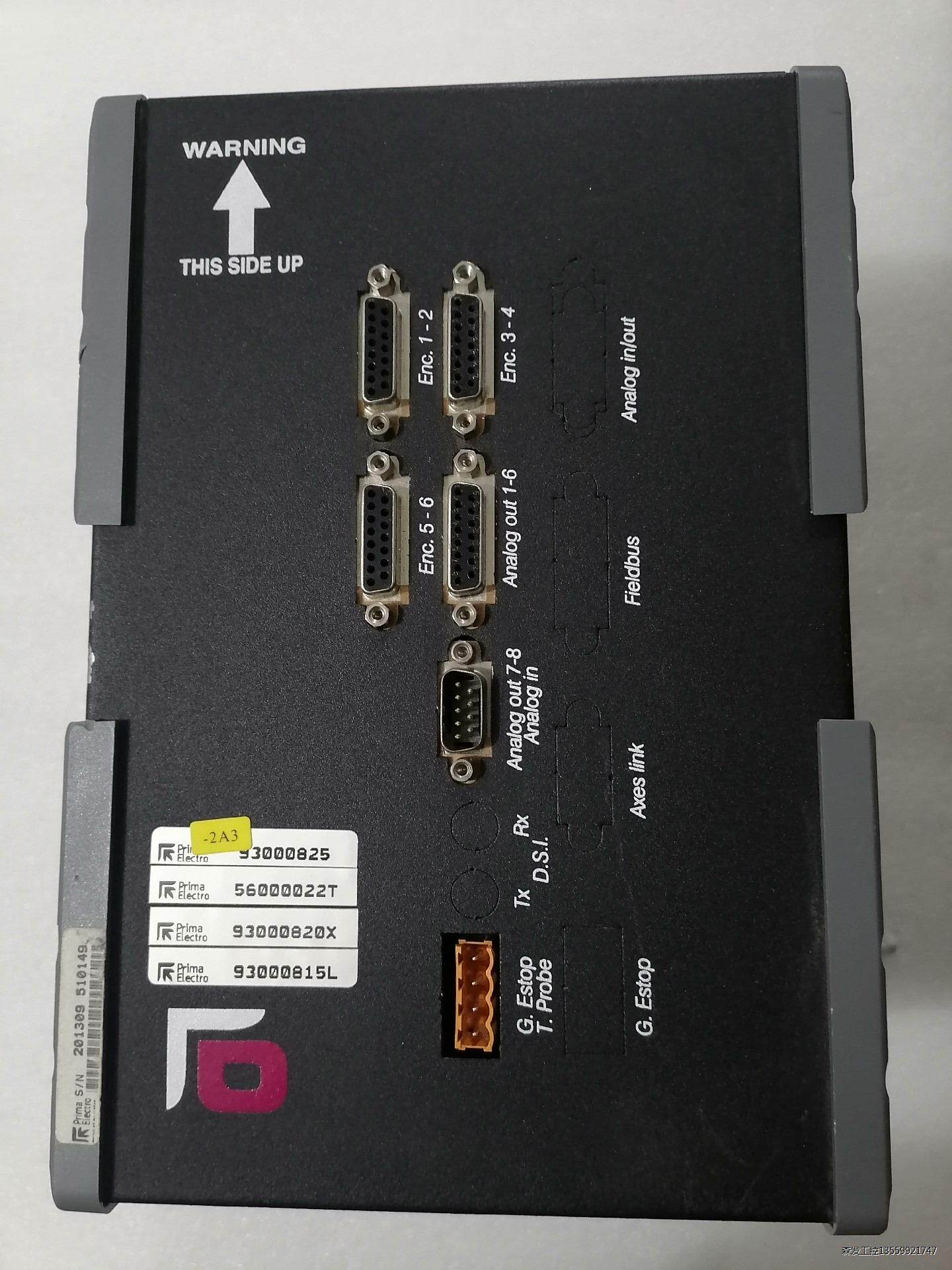 Prima ELectro普瑞玛激光切割系统控制器 9300