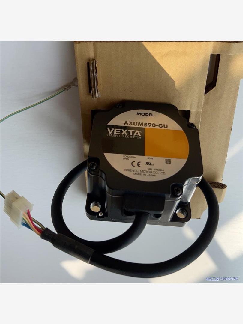 东方电机AXUM590-GU 全新未使用议价商品