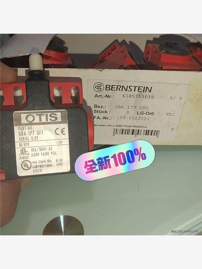 D-32457 6185153035 BI2-SUIZ 开关