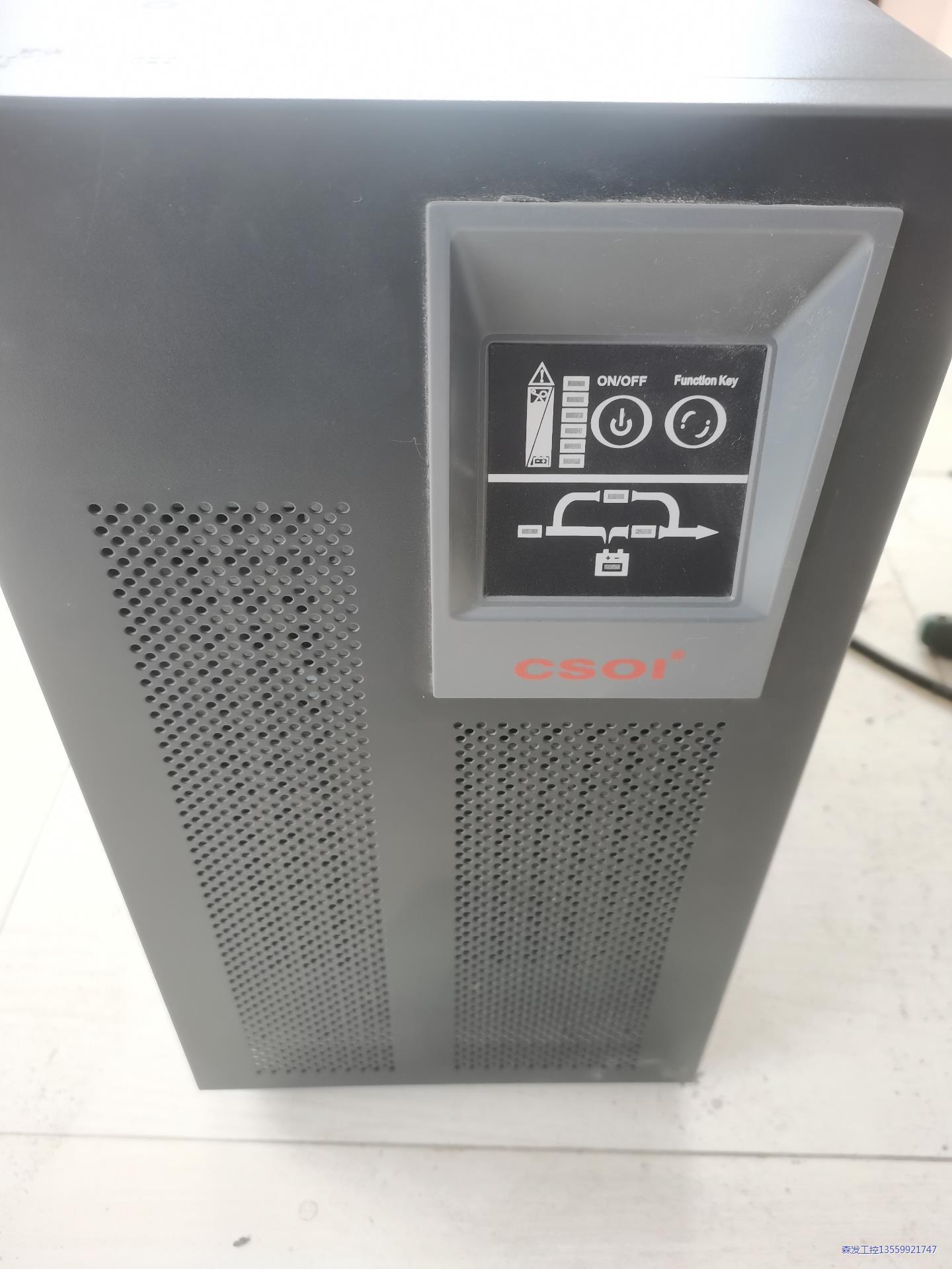 UPS不间断电源主机，拆机二手，通电测试无法开机，但是议价商品