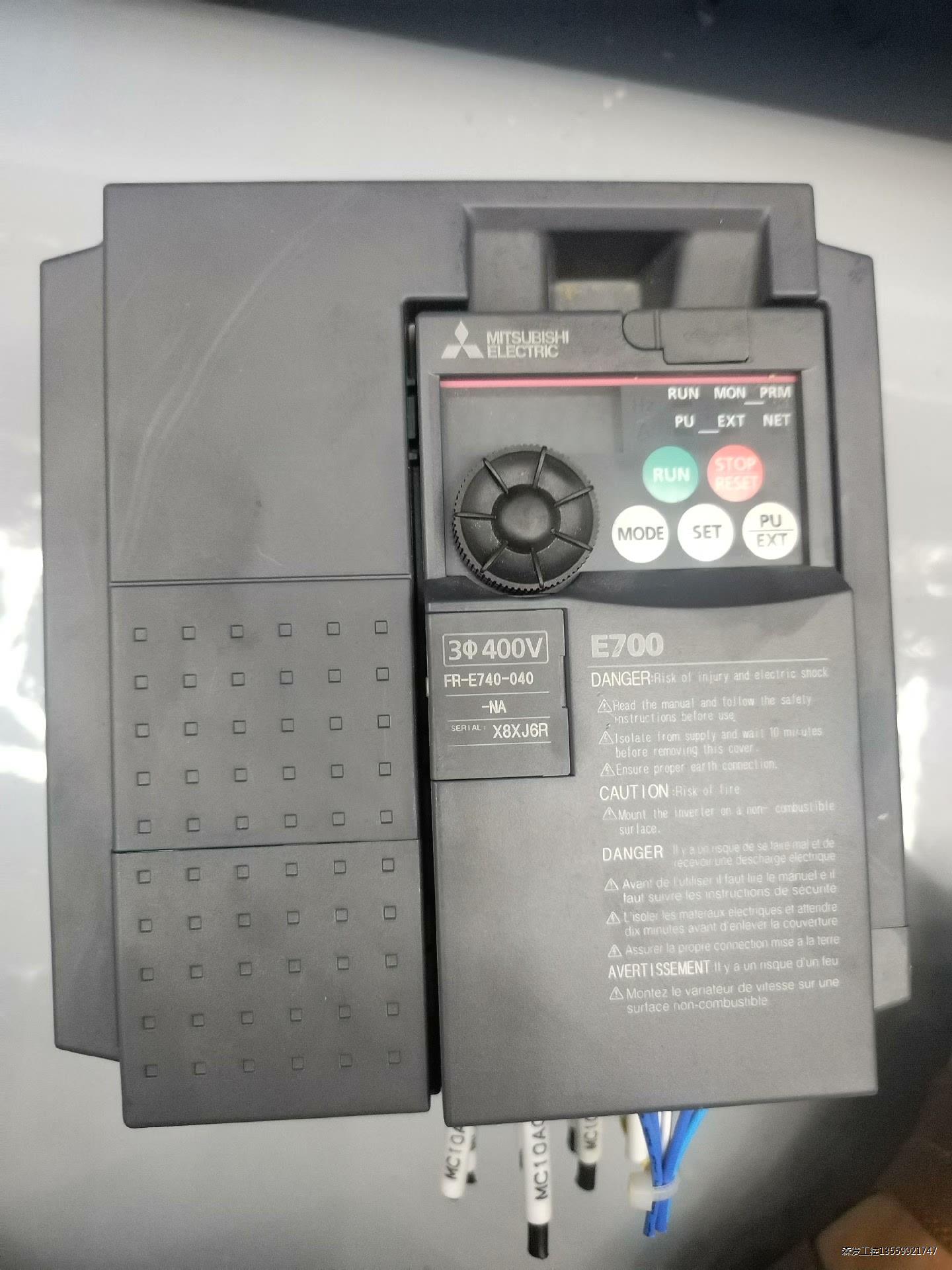 三菱变频器,拆机二手原装,型号不同价格不同,欢迎带型号询价议