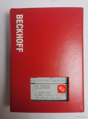 EL3356 EL3068 EL3062 EL3312 EL议价商品