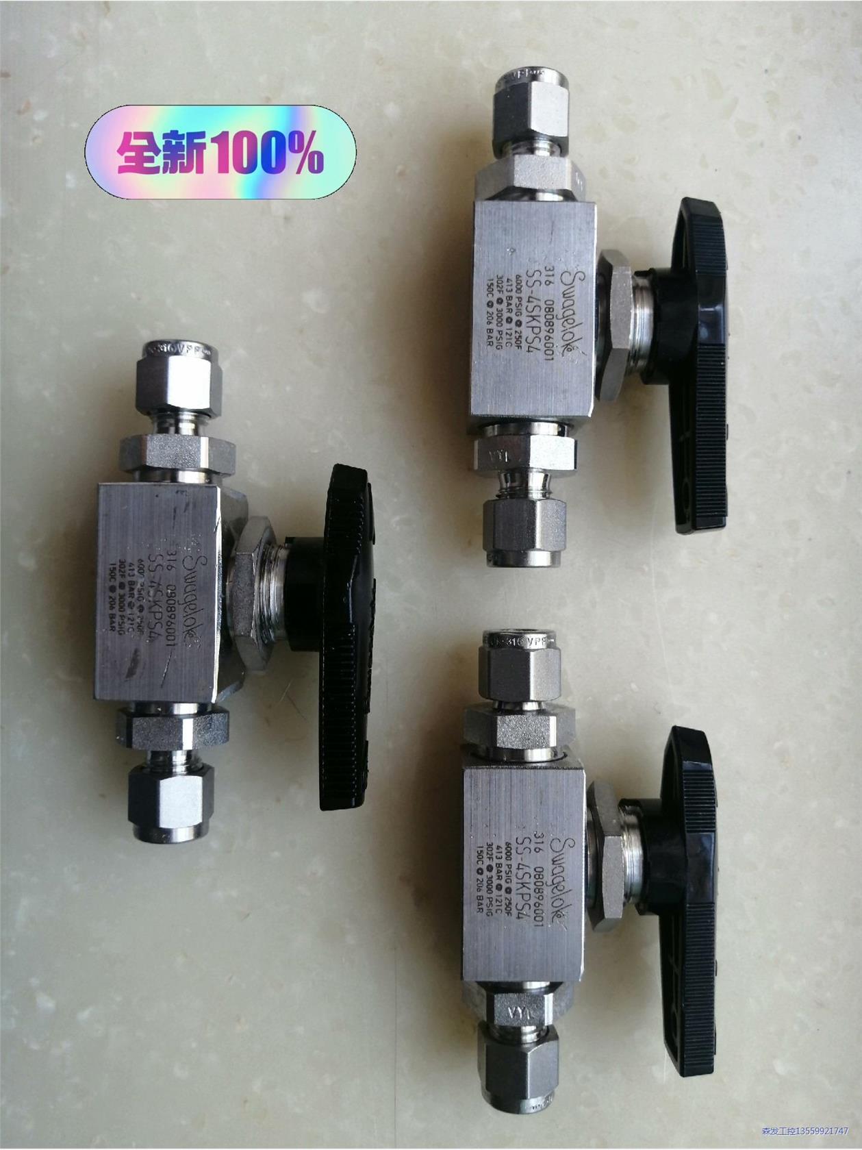 全新Swagelok球阀SS-4SKPS4,卡套多用途高压球议价商品