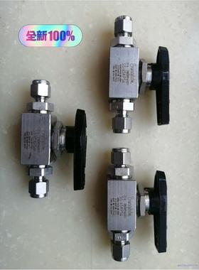全新Swagelok球阀SS-4SKPS4,卡套多用途高压球议价商品