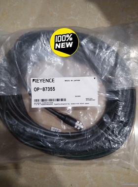 基恩士 KEYENCE OP-87355 控制线议价商品