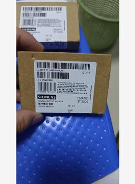 6ES7 132-4BF00-0AA0 全新未开封，268包议价商品