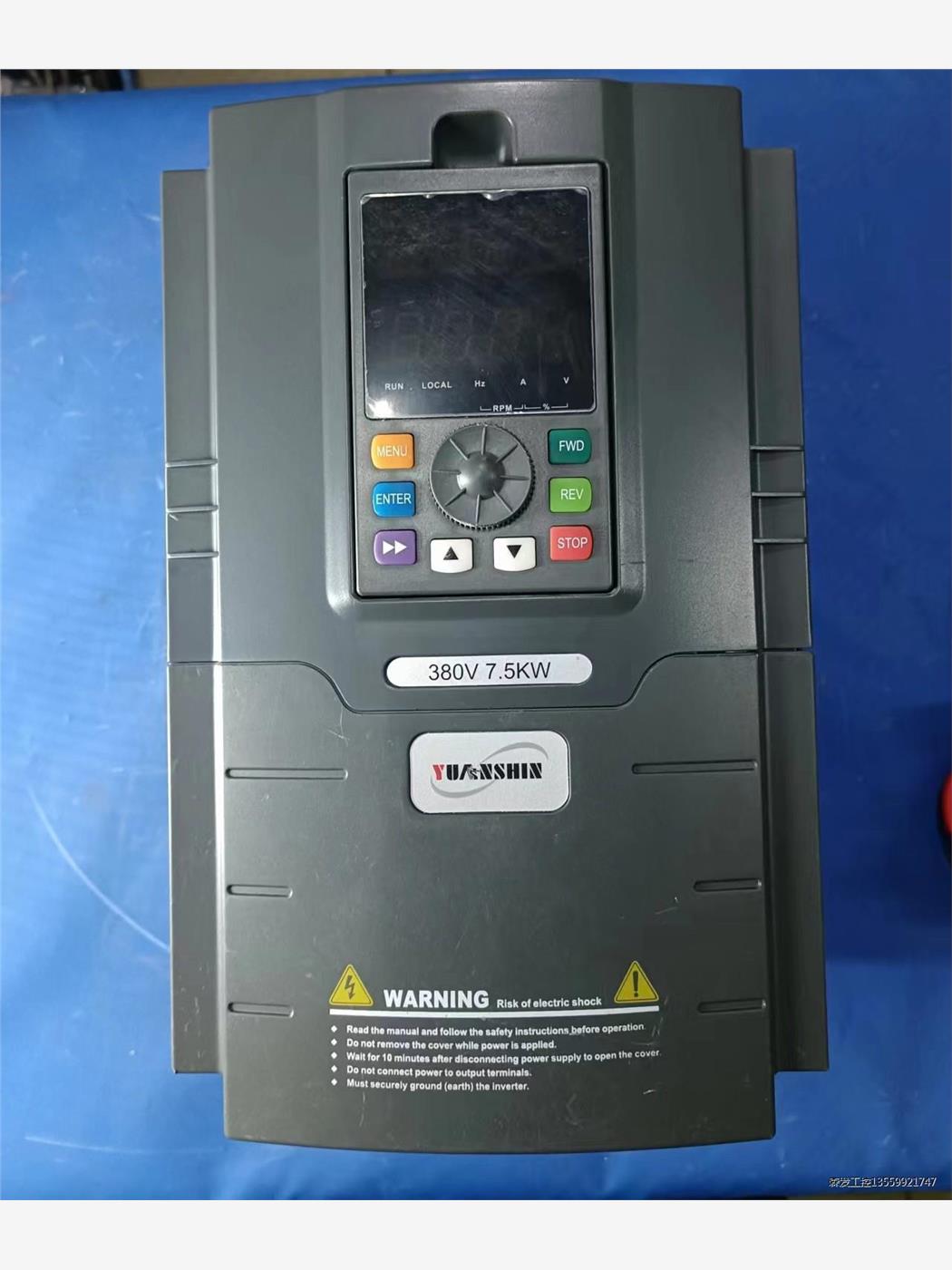 源信变频器YX3000三相380V -7.5KW