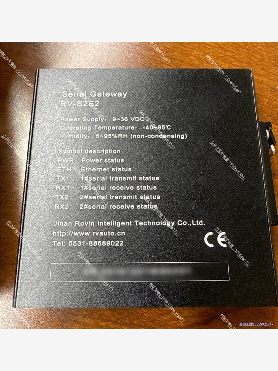 零点模块 RV-S2E2，仅此一块，全新正品，不支持退换货，议价商品