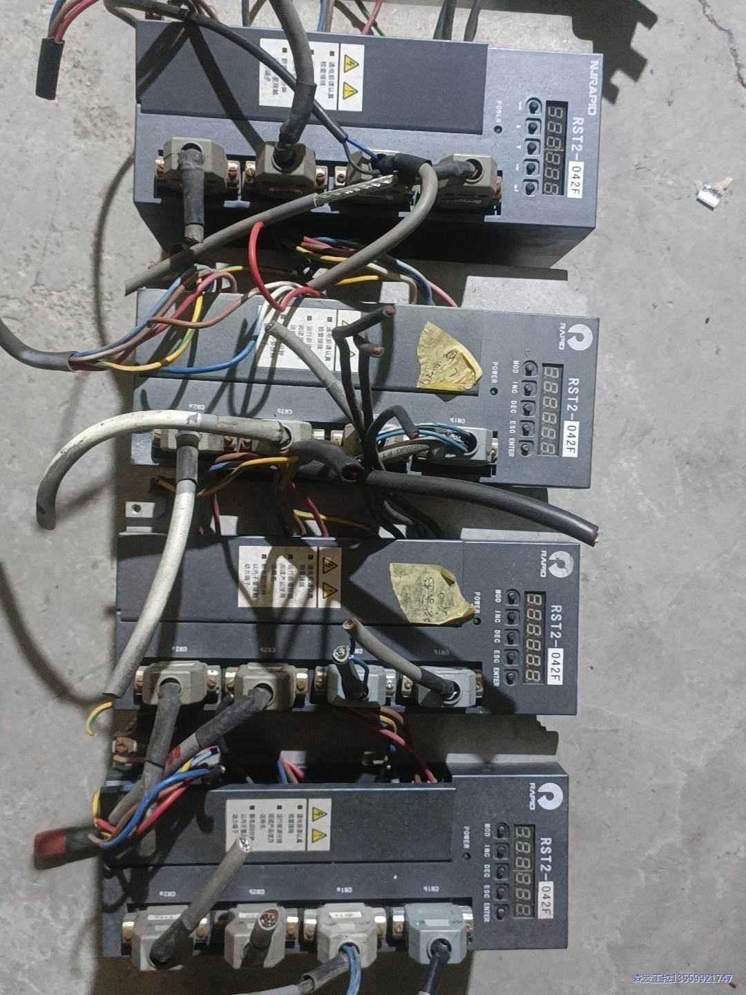 锐普德驱动器RST2-042F 拆机件 成色如图 功能正常议价商品